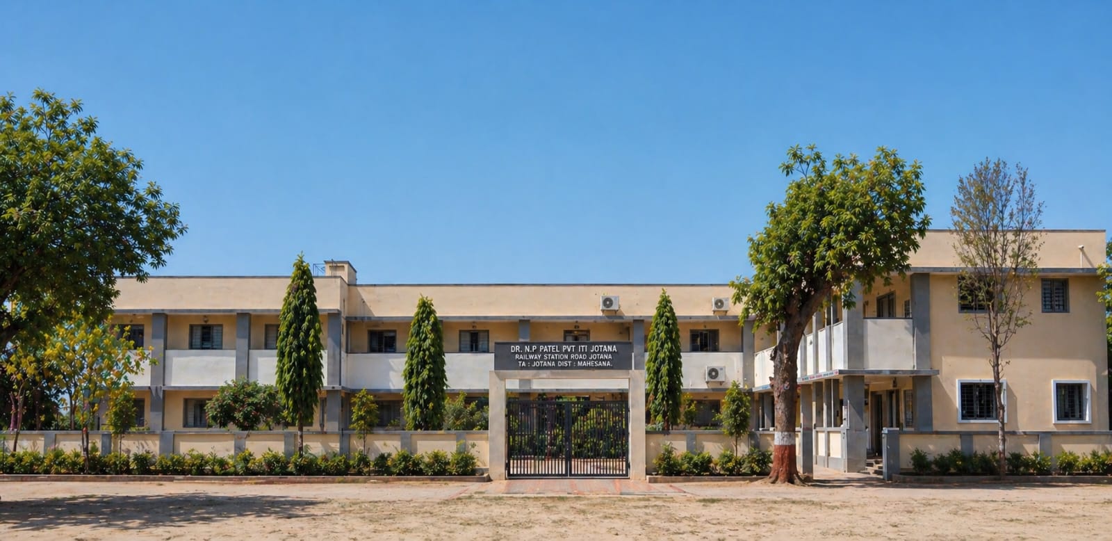 ડૉ. એન. પી. પટેલ પ્રાઇવેટ ITI, જોટાણા